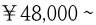 48,000`