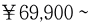 69,900`