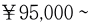 95,000`